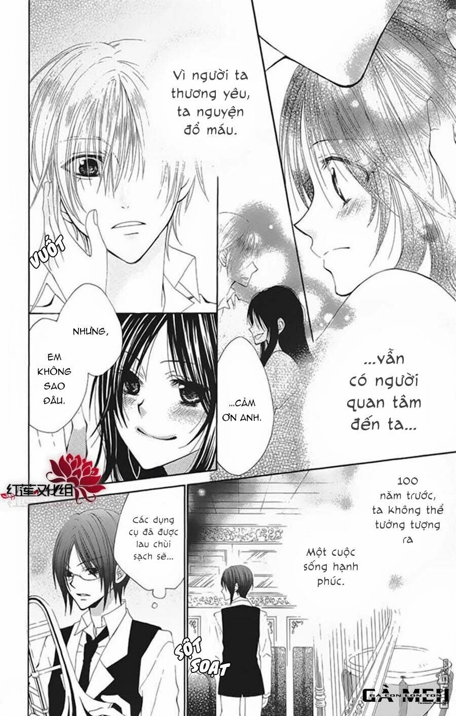 Hyakunen Renbo Chapter 5 - 24