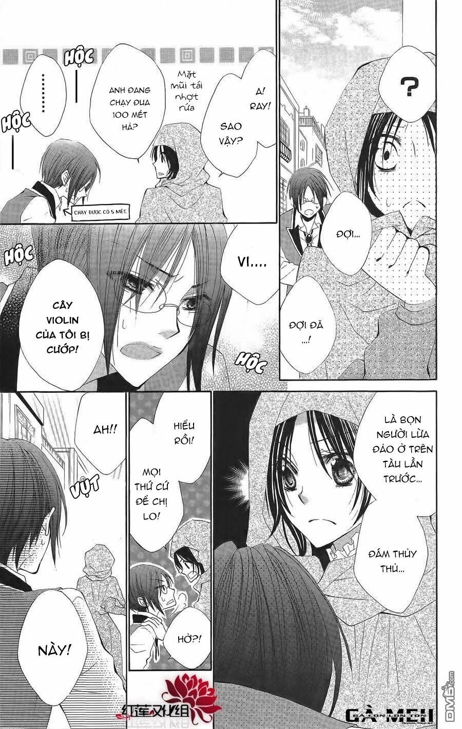 Hyakunen Renbo Chapter 5 - 27