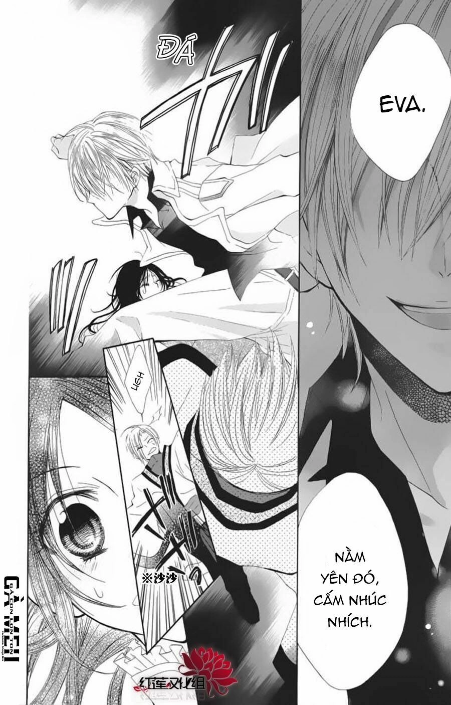 Hyakunen Renbo Chapter 5 - 32