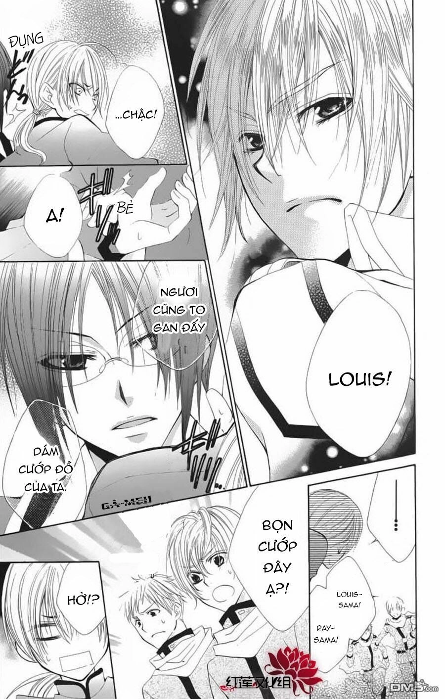 Hyakunen Renbo Chapter 5 - 33