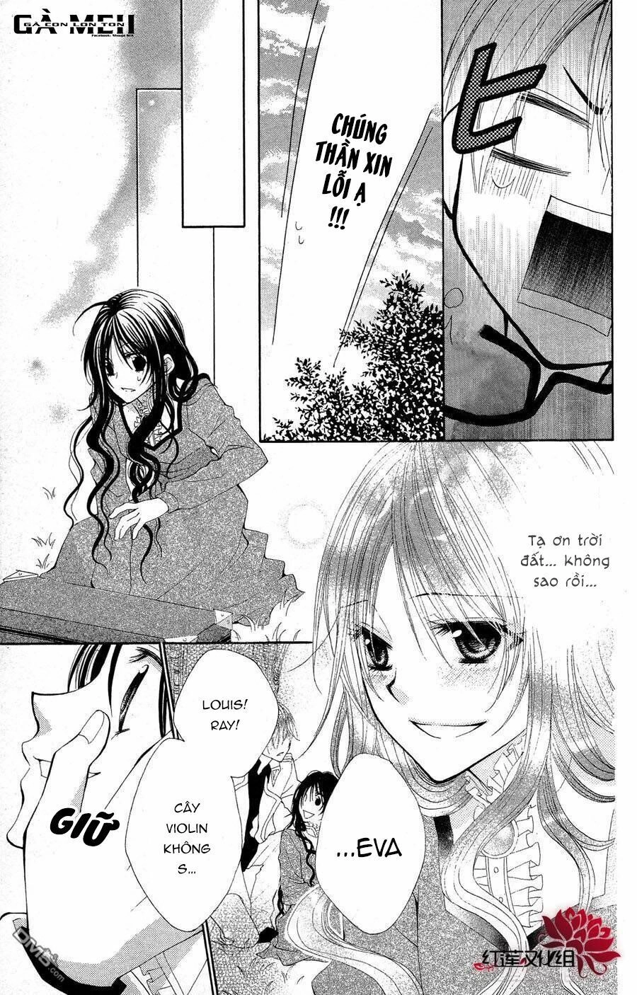 Hyakunen Renbo Chapter 5 - 35