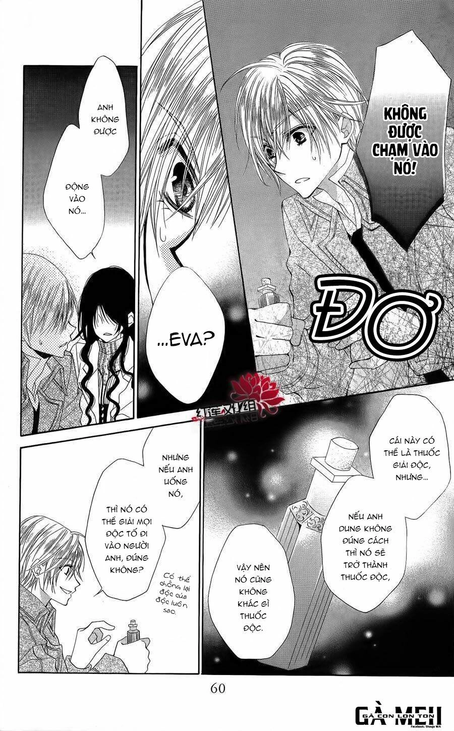 Hyakunen Renbo Chapter 6 - 18