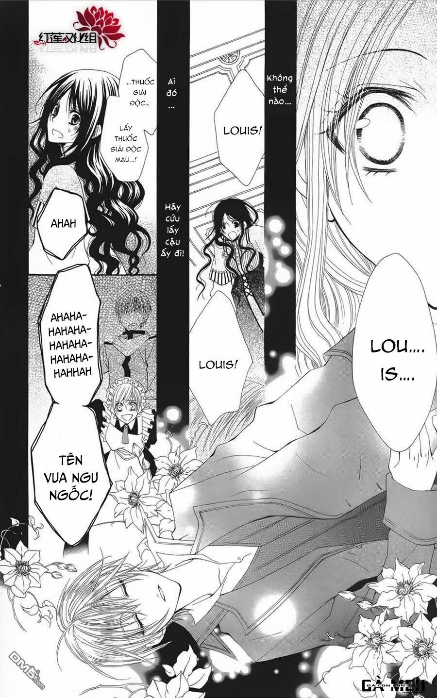 Hyakunen Renbo Chapter 6 - 26