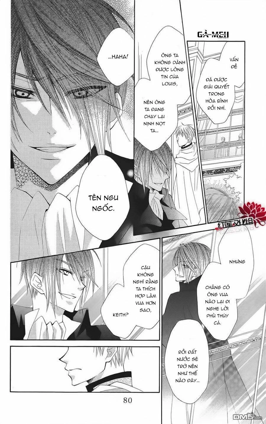 Hyakunen Renbo Chapter 6 - 37