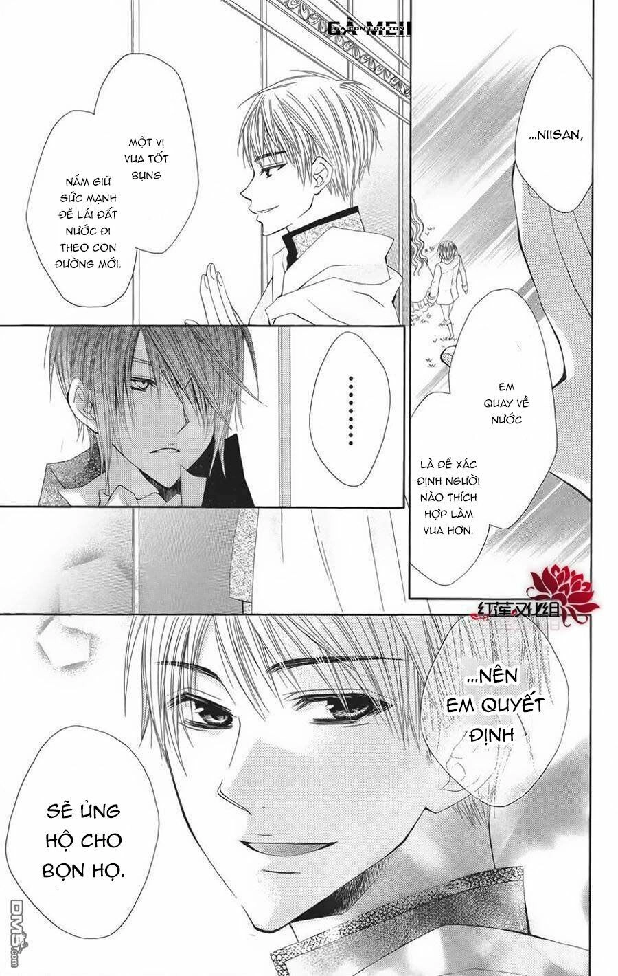 Hyakunen Renbo Chapter 6 - 38