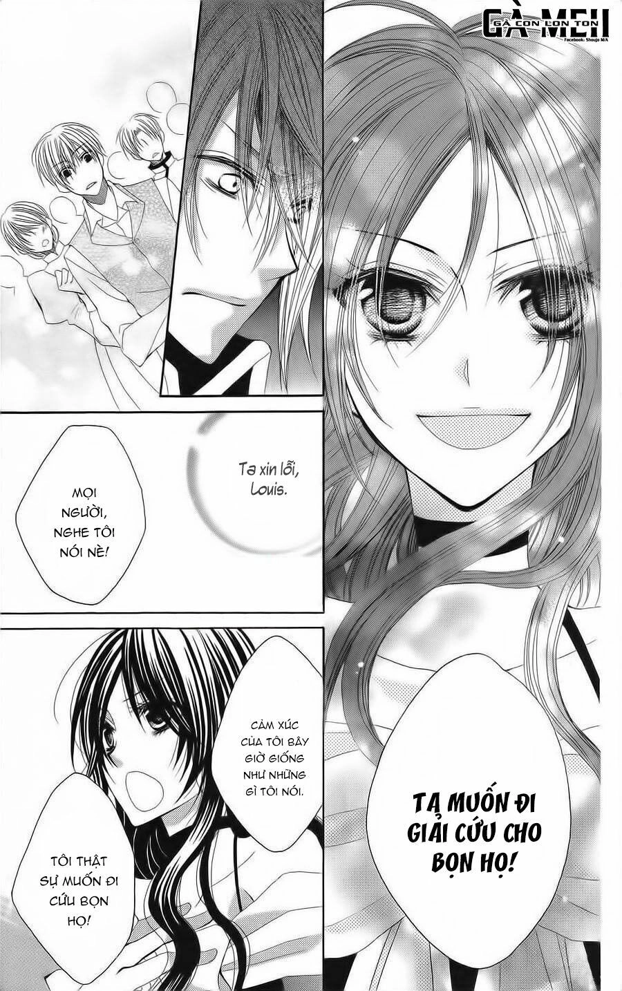 Hyakunen Renbo Chapter 8 - 22