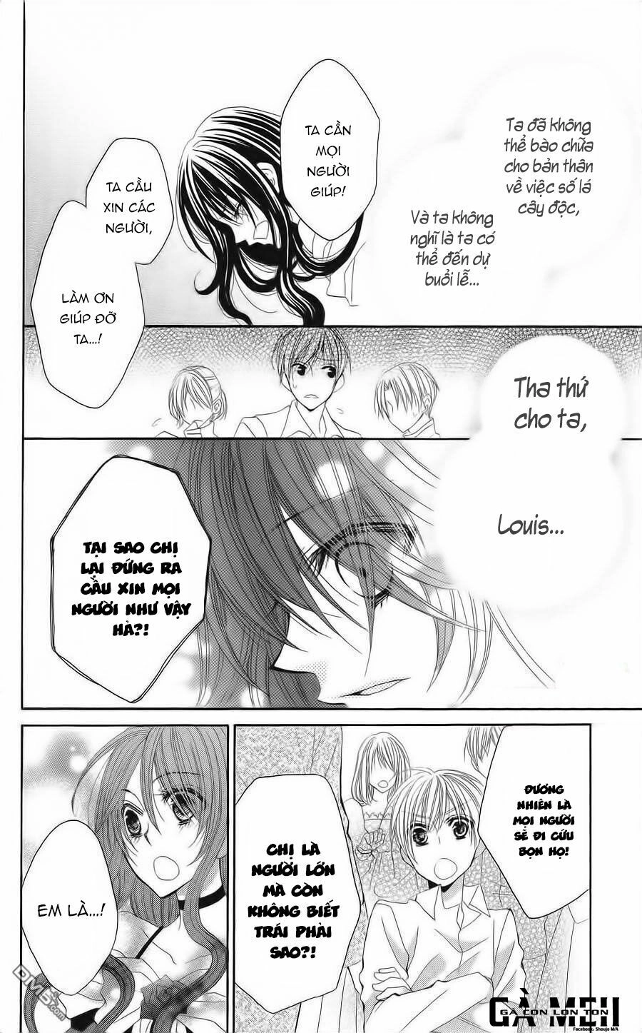 Hyakunen Renbo Chapter 8 - 23