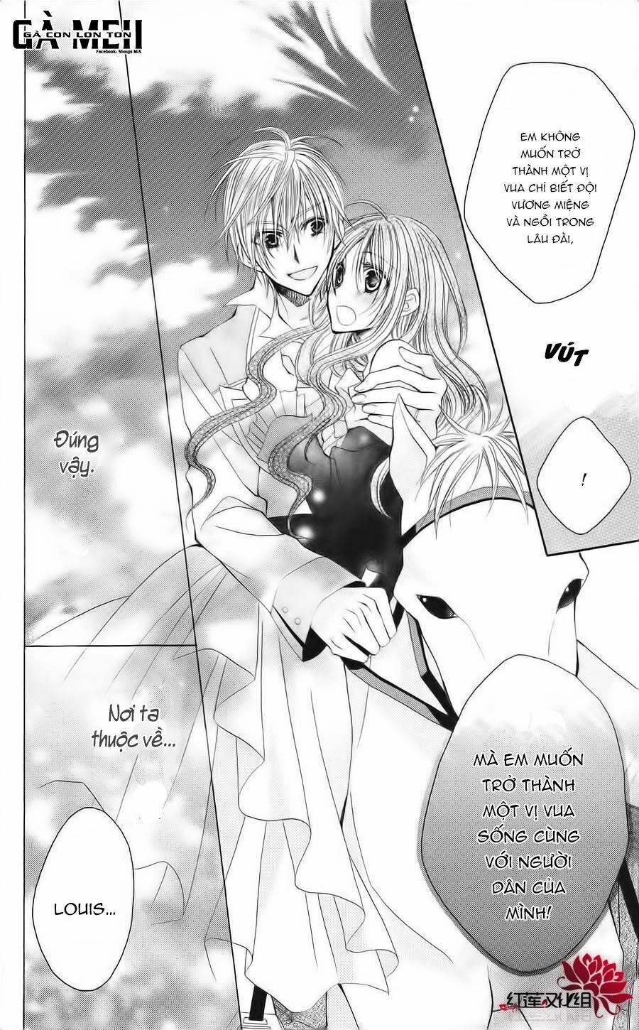 Hyakunen Renbo Chapter 8 - 27