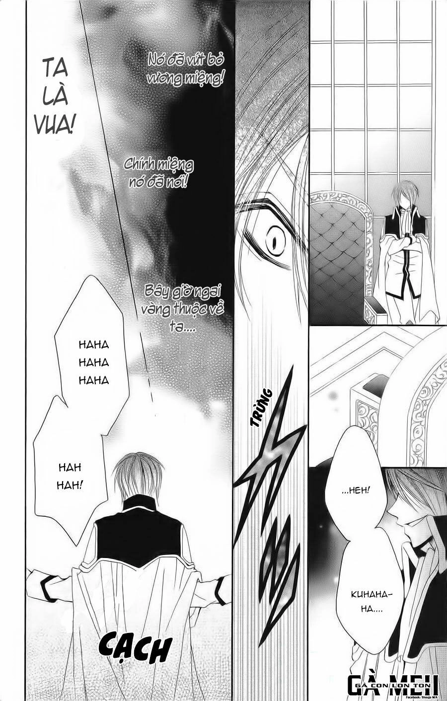 Hyakunen Renbo Chapter 8 - 29