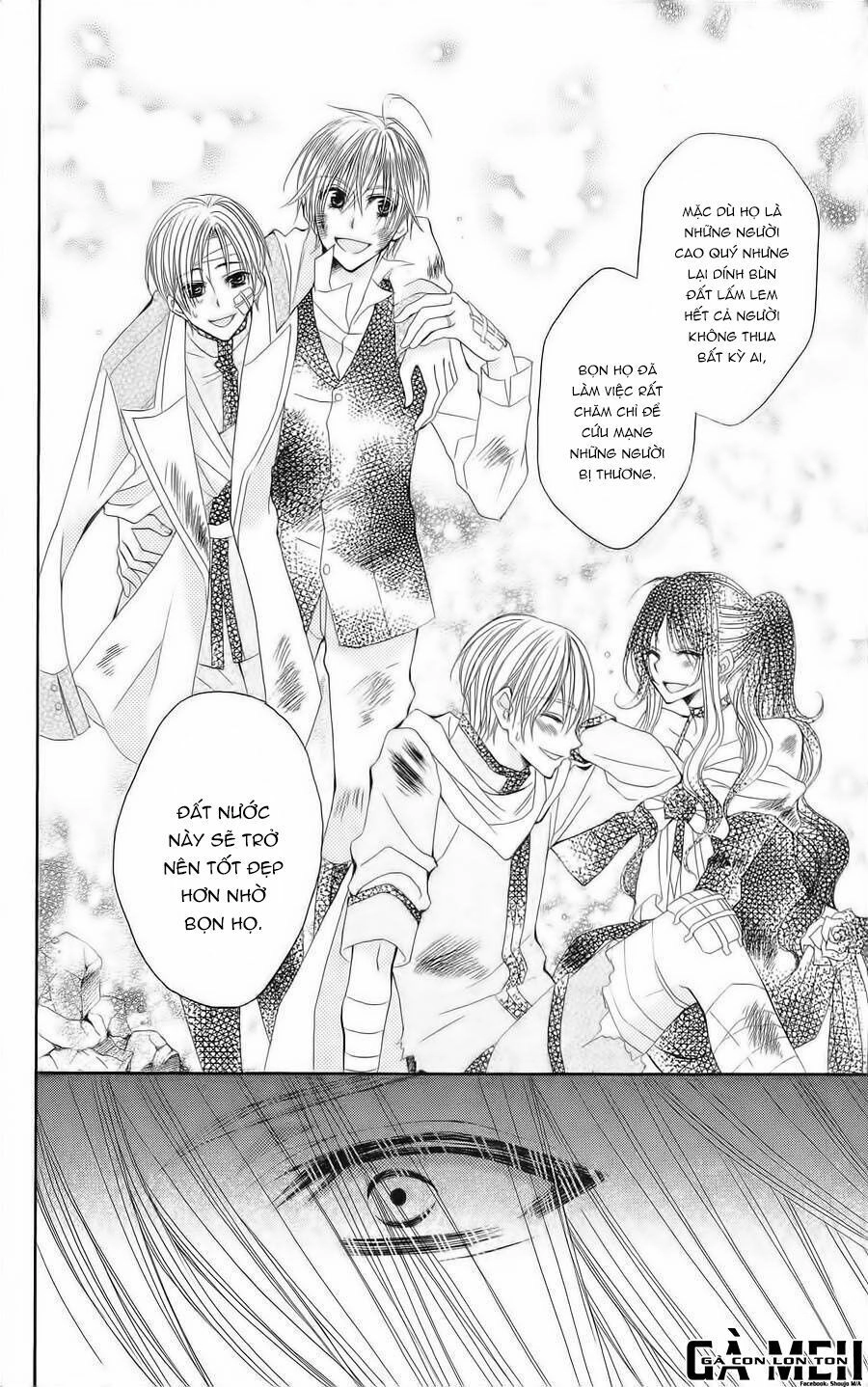 Hyakunen Renbo Chapter 8 - 31