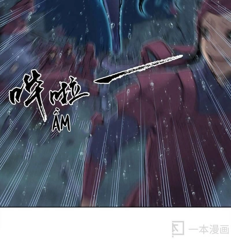 Ngao Bính Chapter 2 - 26