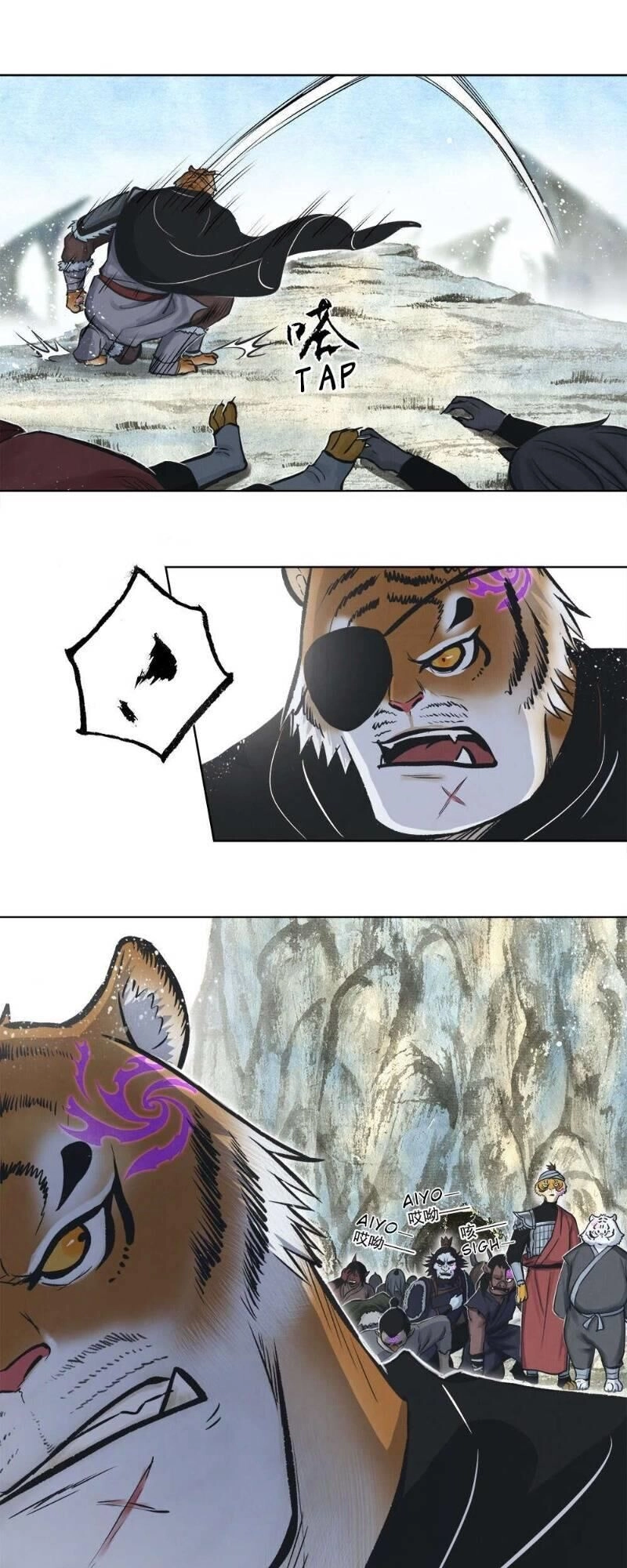 Ngao Bính Chapter 4 - 42