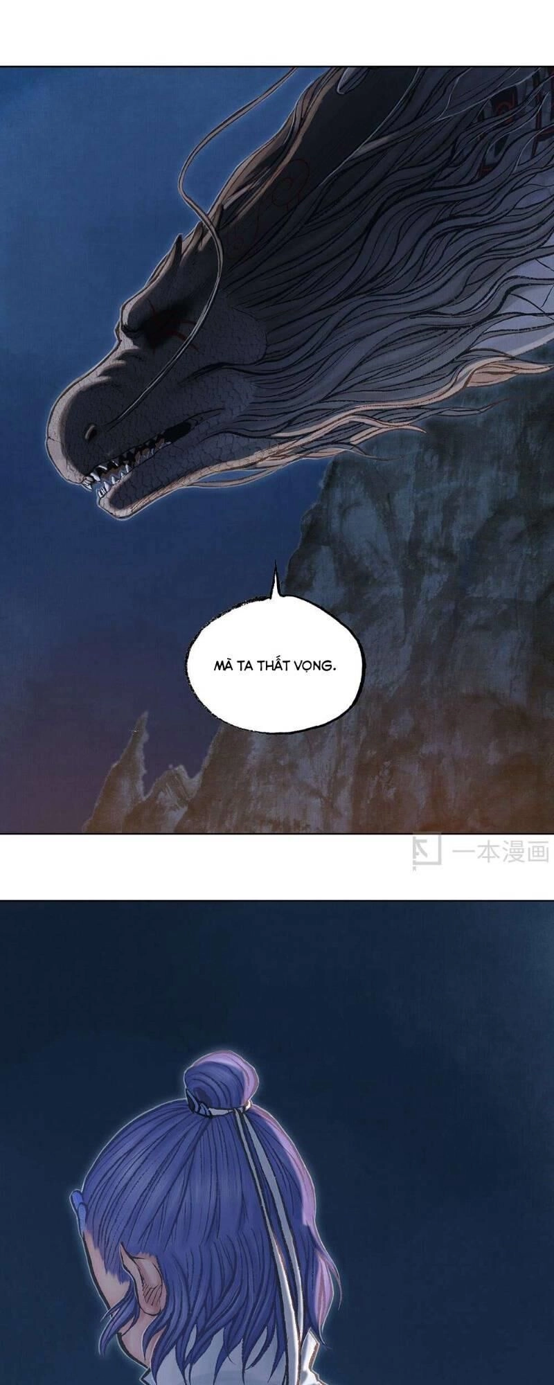 Ngao Bính Chapter 5 - 17