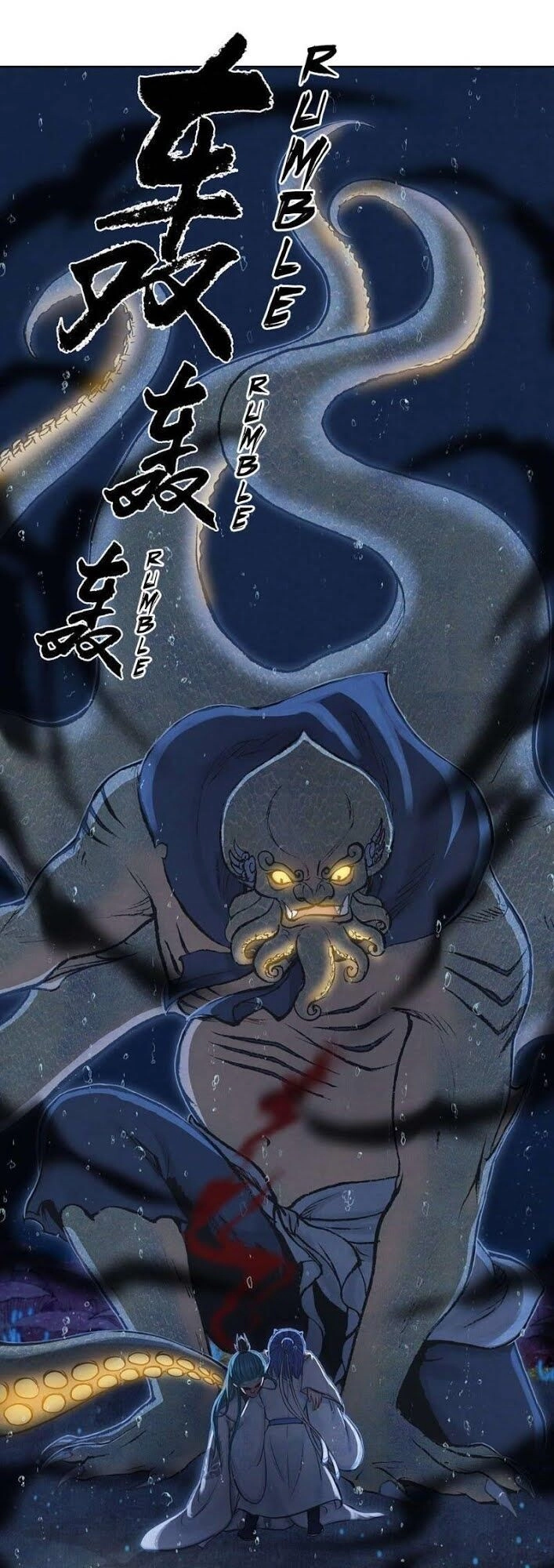 Ngao Bính Chapter 5 - 49