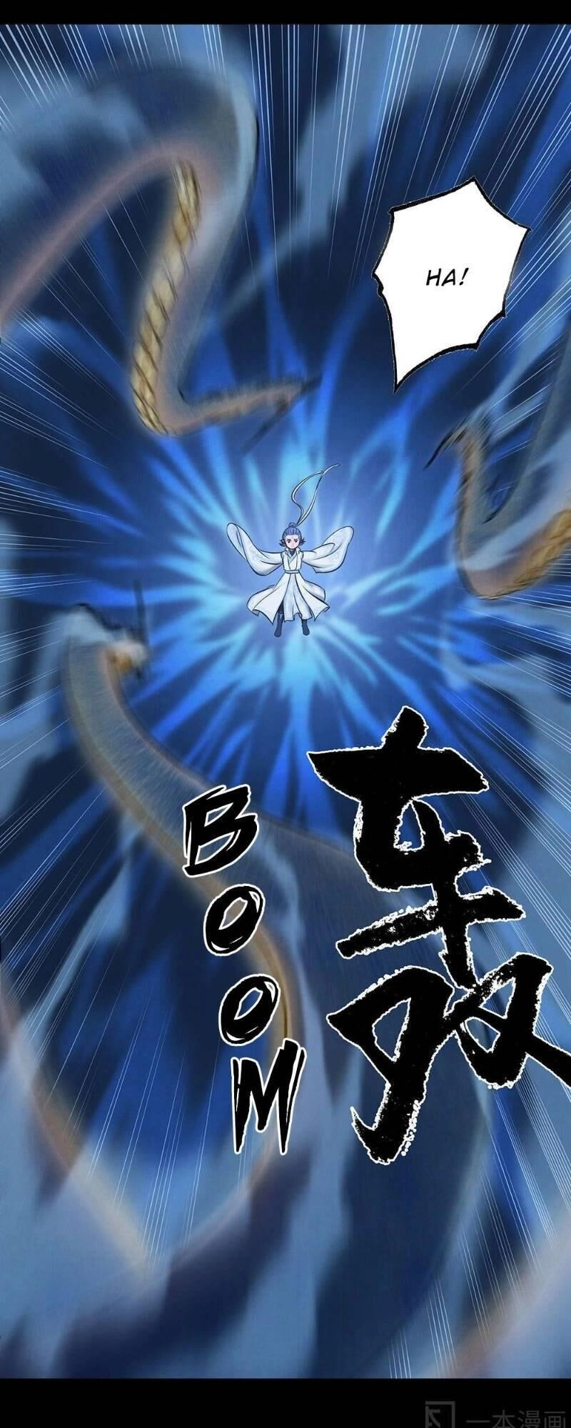 Ngao Bính Chapter 6 - 26