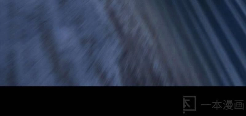 Ngao Bính Chapter 6 - 35