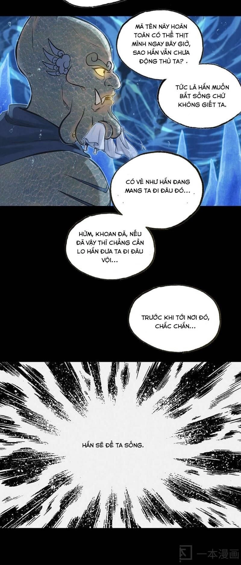 Ngao Bính Chapter 7 - 7