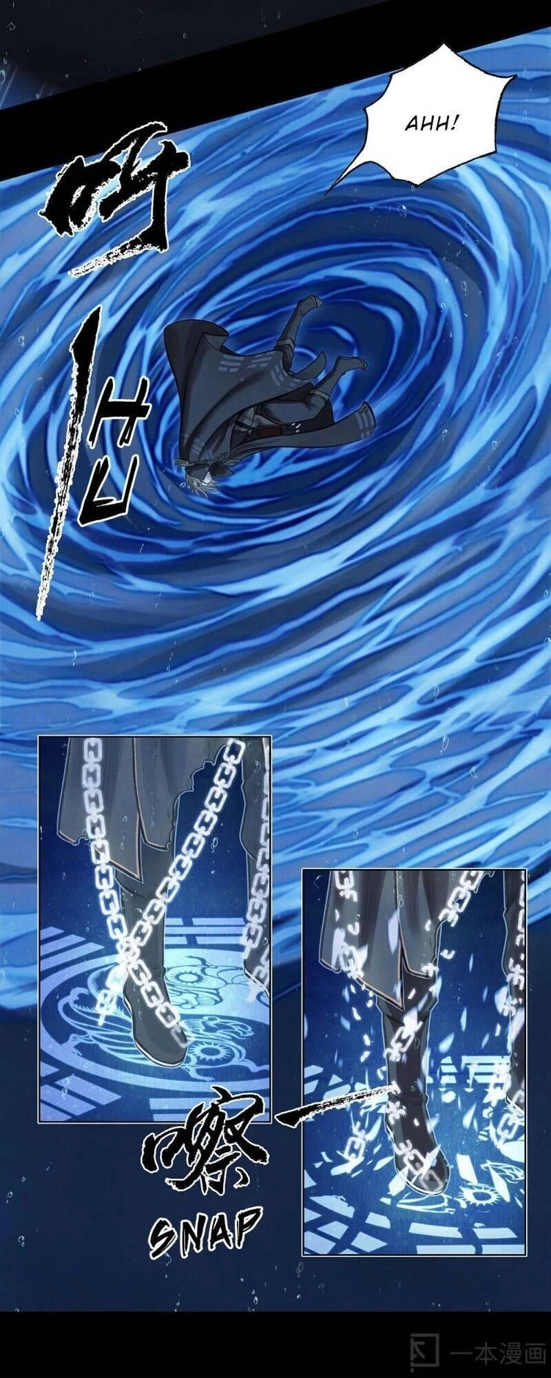 Ngao Bính Chapter 7 - 46