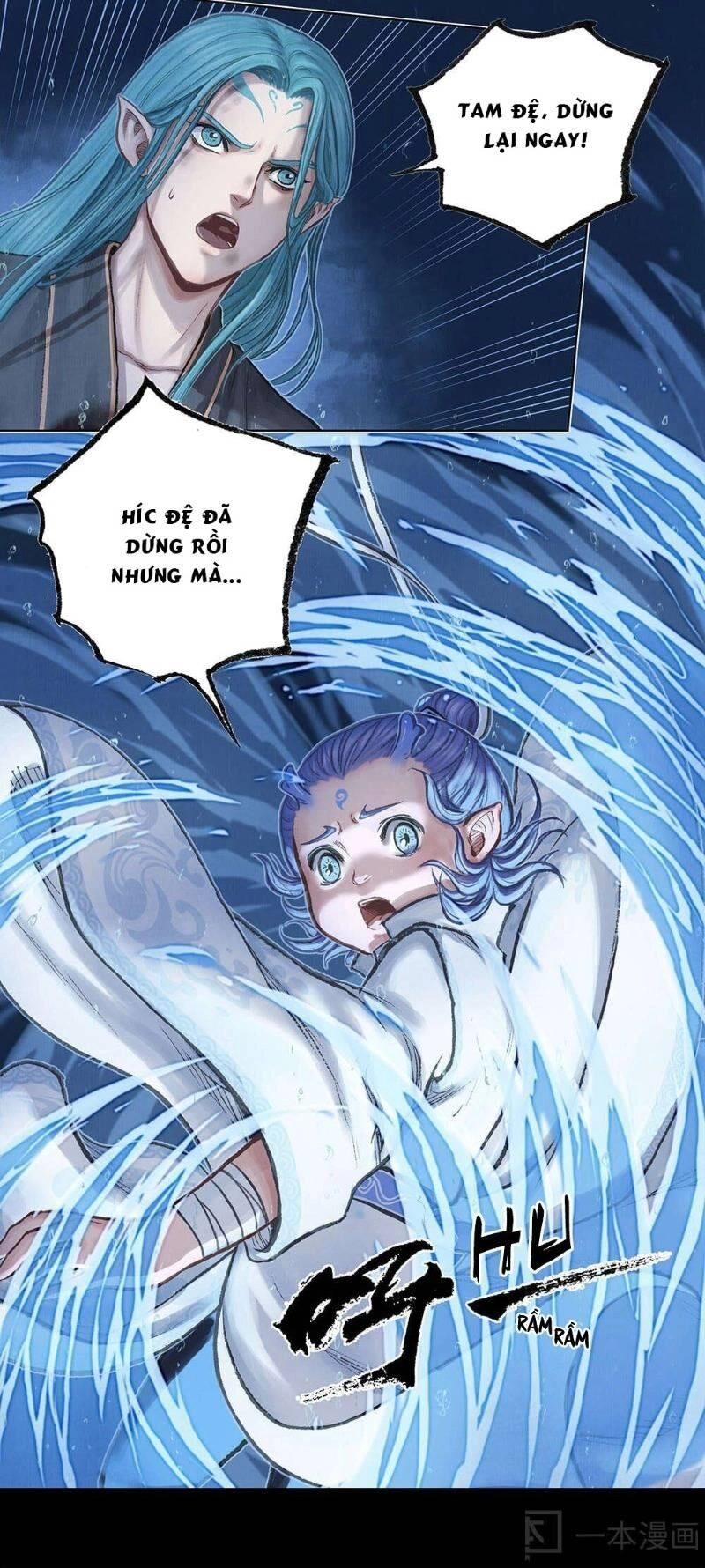 Ngao Bính Chapter 7 - 49