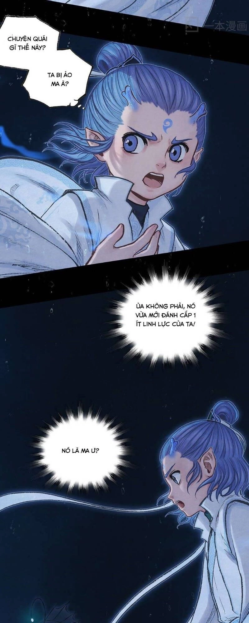 Ngao Bính Chapter 8 - 12