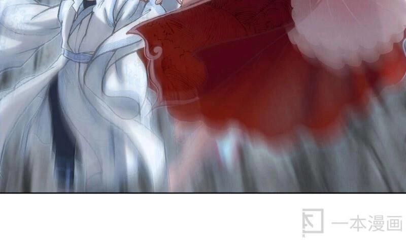 Ngao Bính Chapter 11 - 28