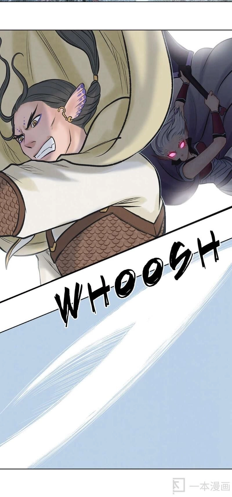 Ngao Bính Chapter 11 - 40