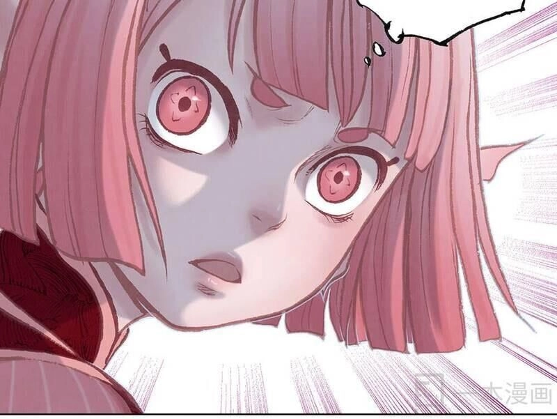 Ngao Bính Chapter 12 - 9