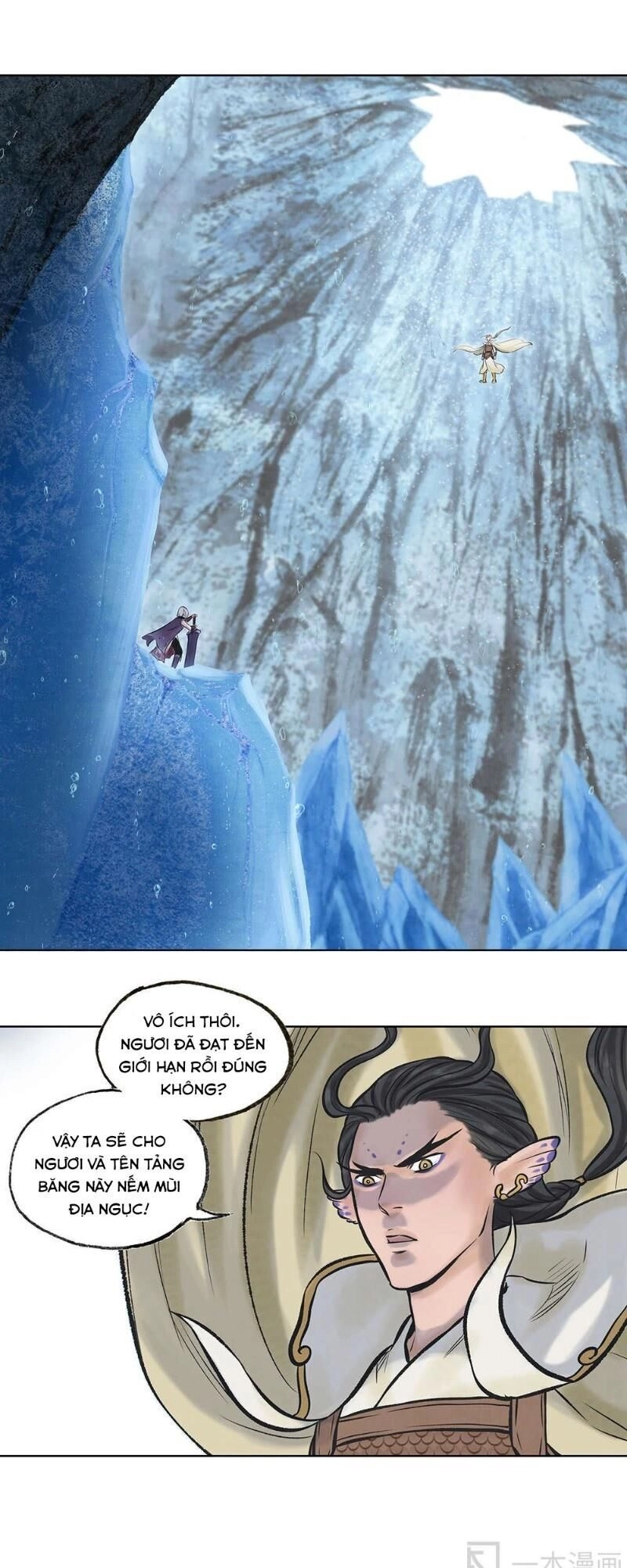 Ngao Bính Chapter 12 - 13