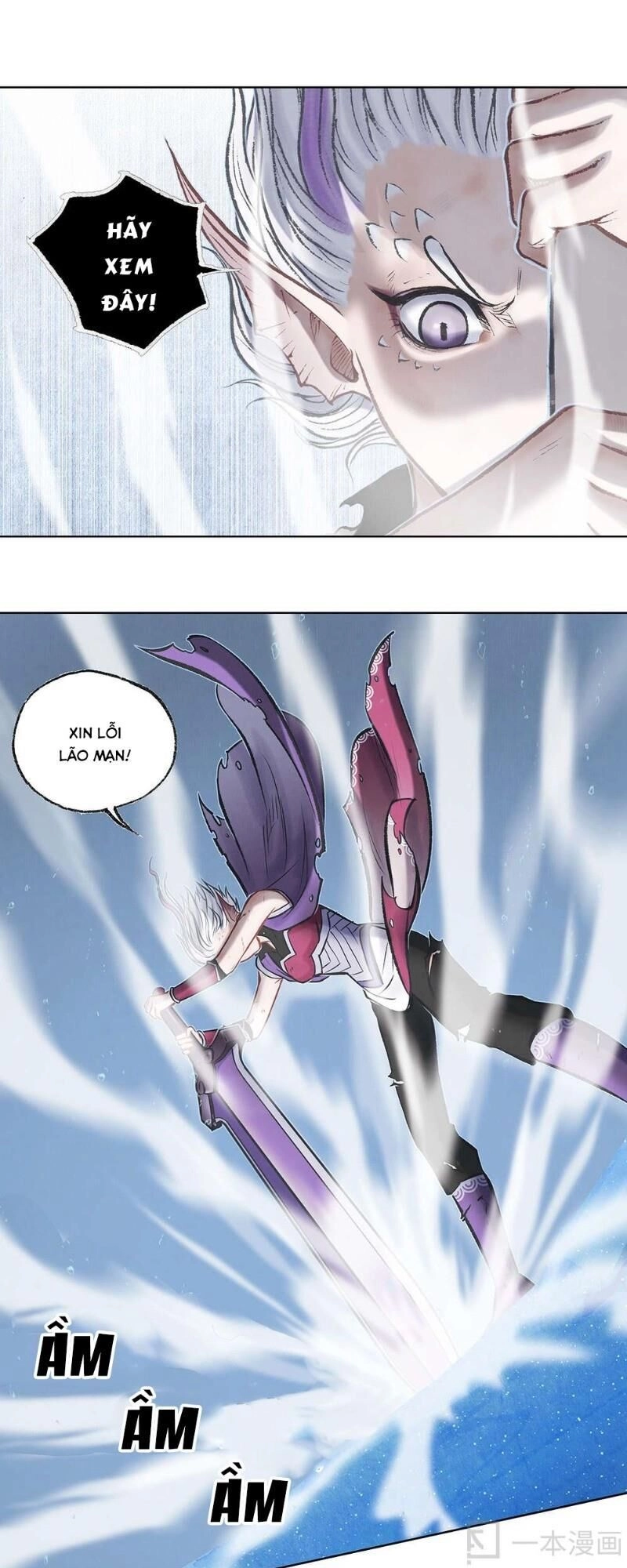 Ngao Bính Chapter 12 - 17