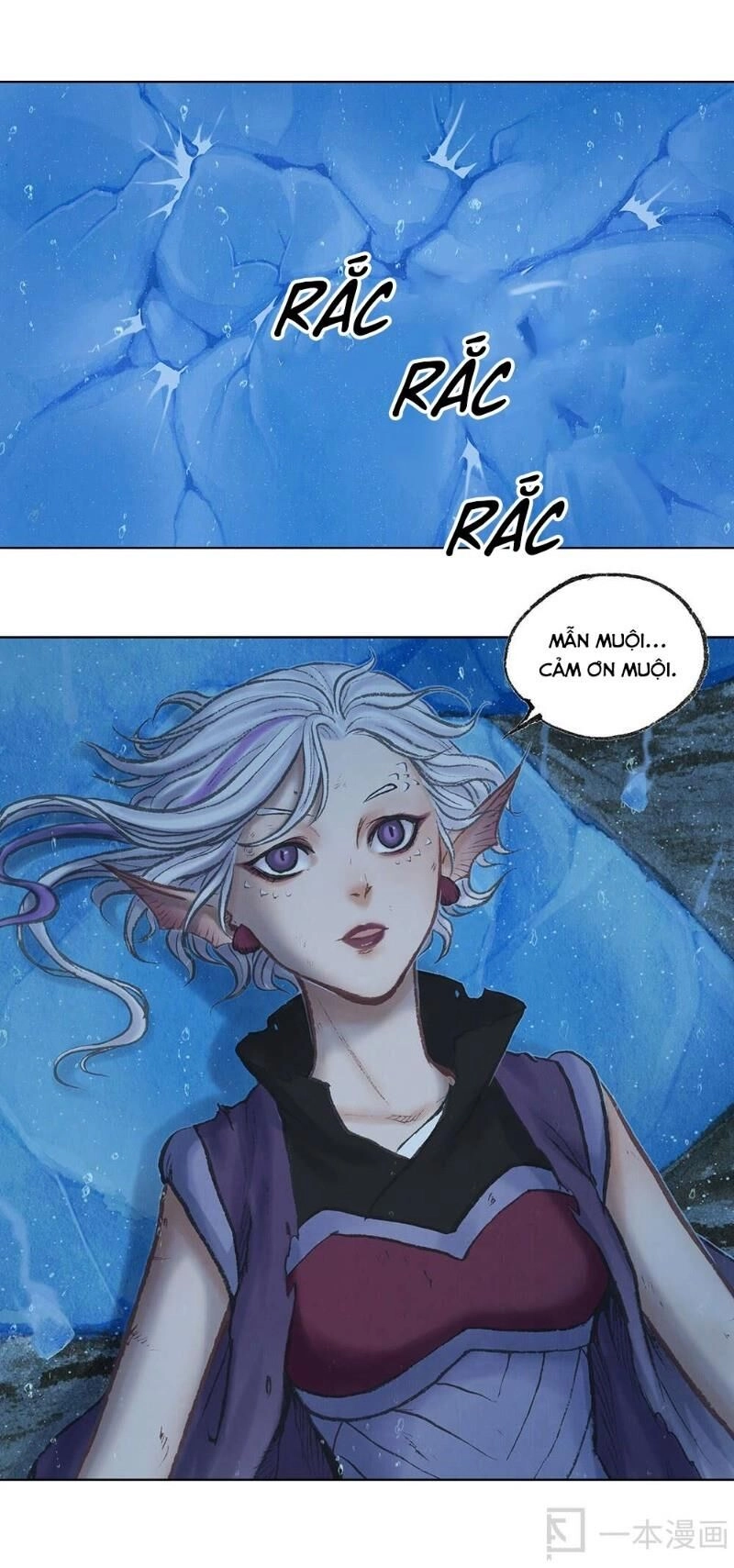 Ngao Bính Chapter 12 - 54