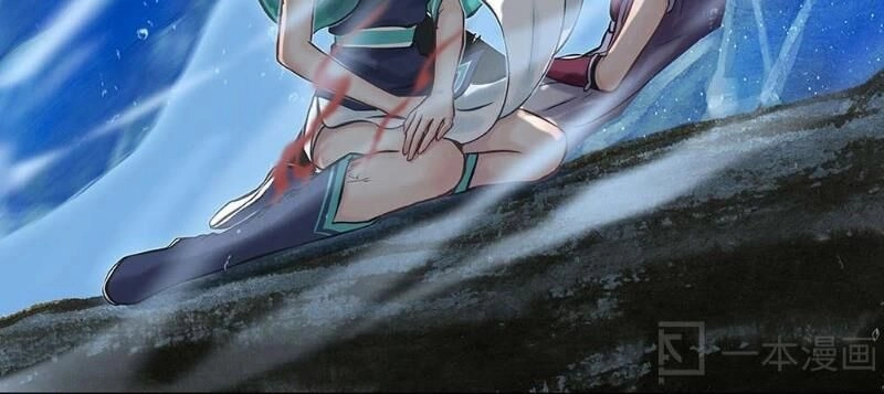 Ngao Bính Chapter 12 - 59