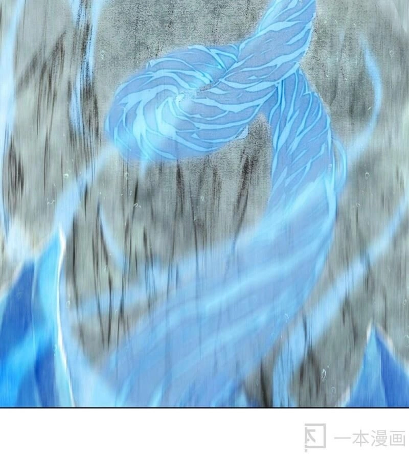 Ngao Bính Chapter 12 - 61