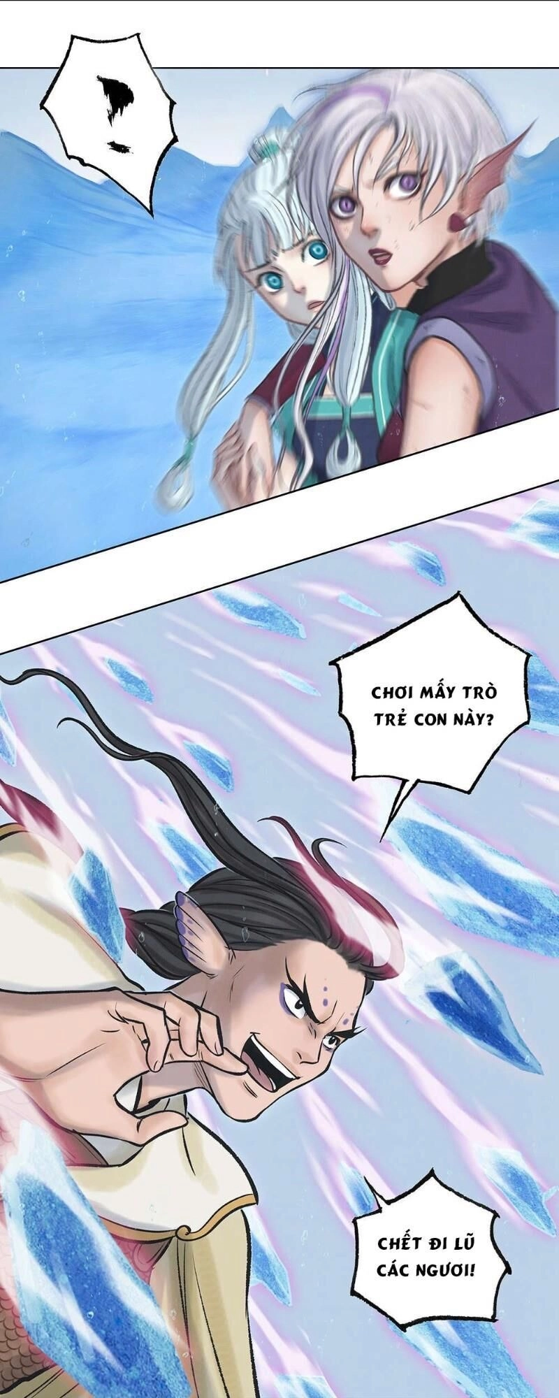 Ngao Bính Chapter 12 - 70