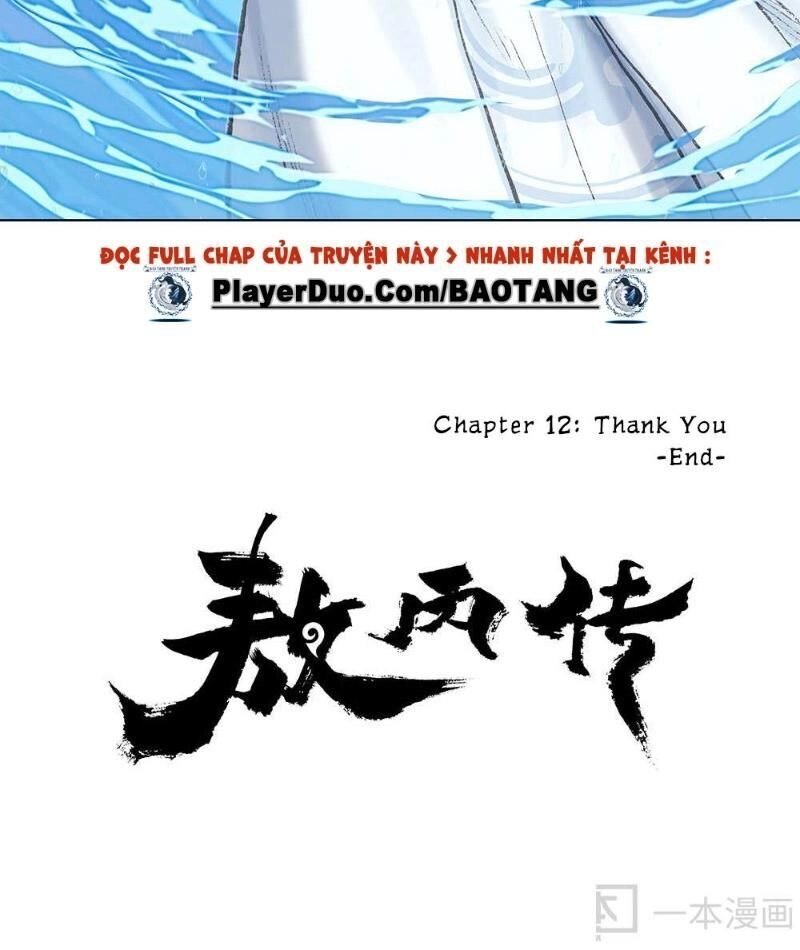 Ngao Bính Chapter 12 - 76