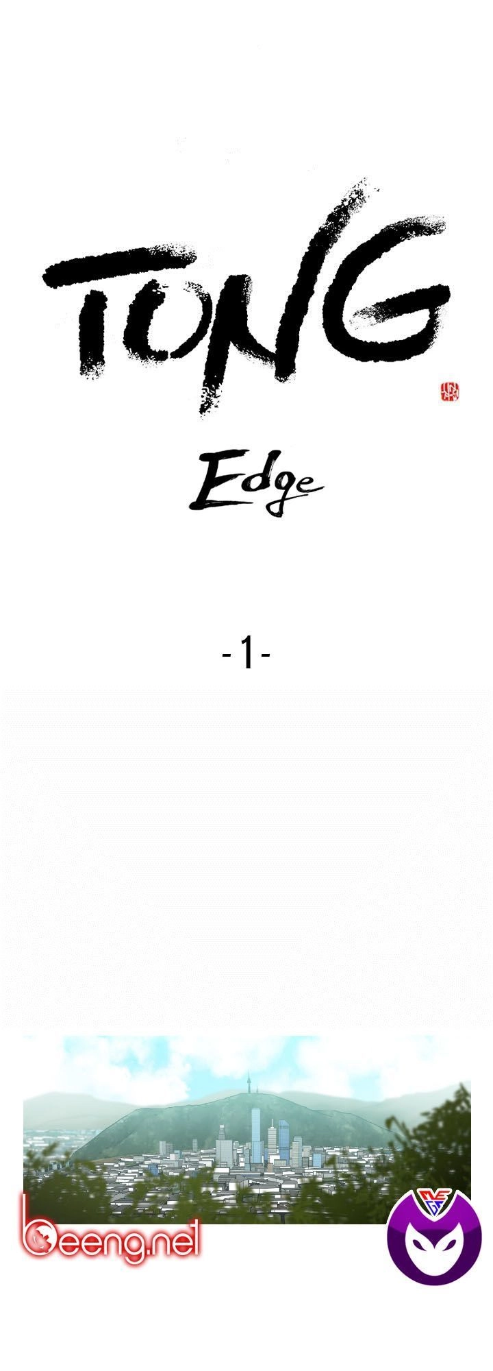 Tong Edge Chapter 1 - 1