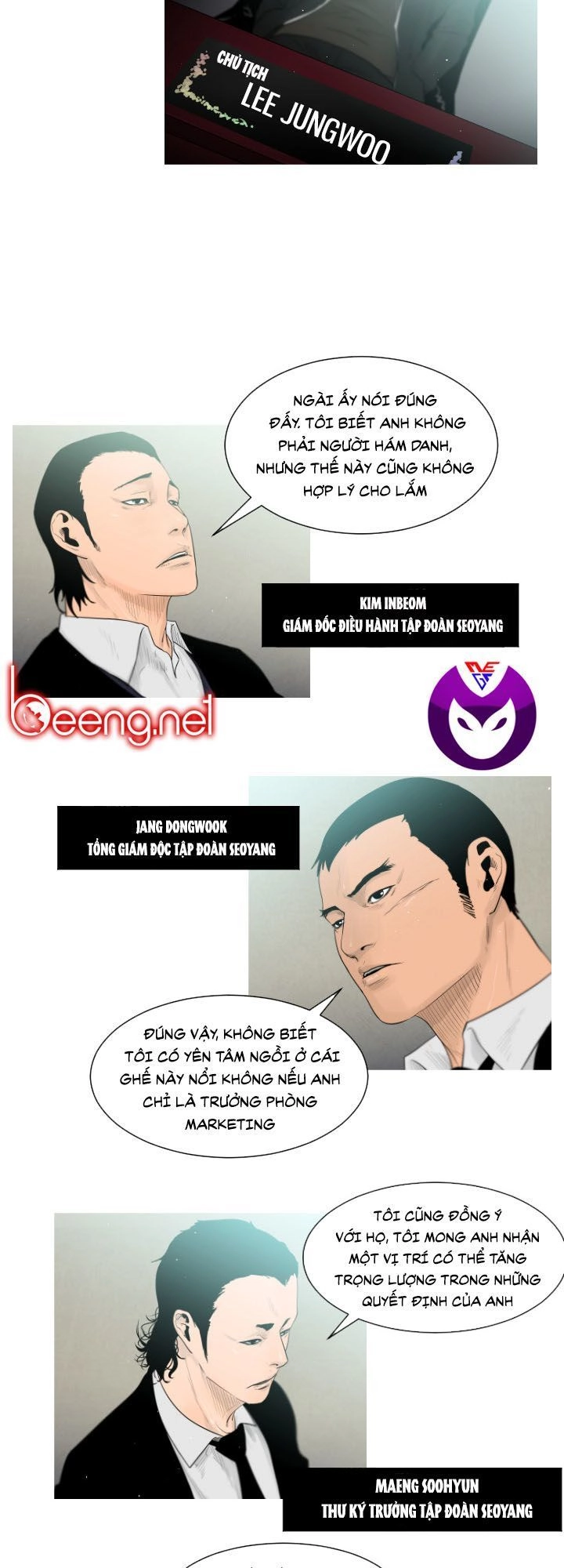 Tong Edge Chapter 1 - 3