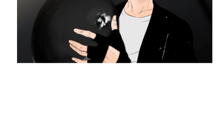 Tong Edge Chapter 1 - 12