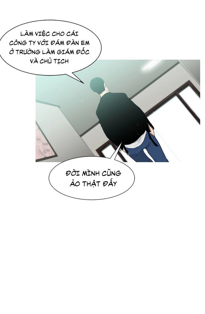 Tong Edge Chapter 1 - 17