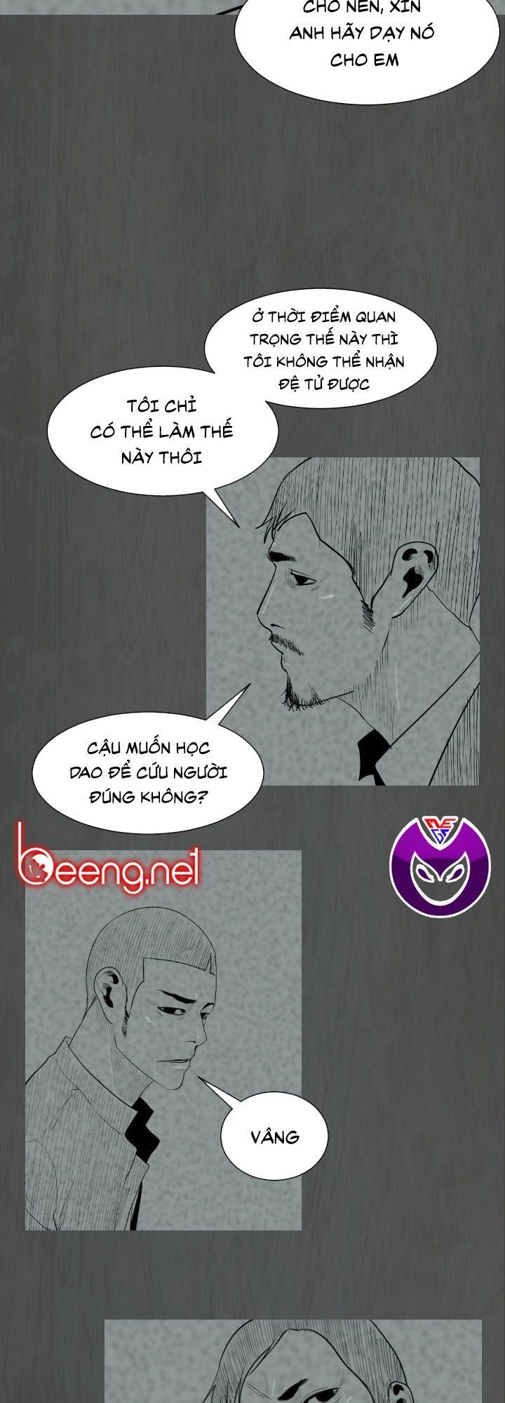 Tong Edge Chapter 1 - 24