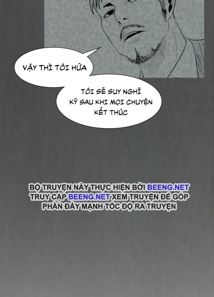 Tong Edge Chapter 1 - 25