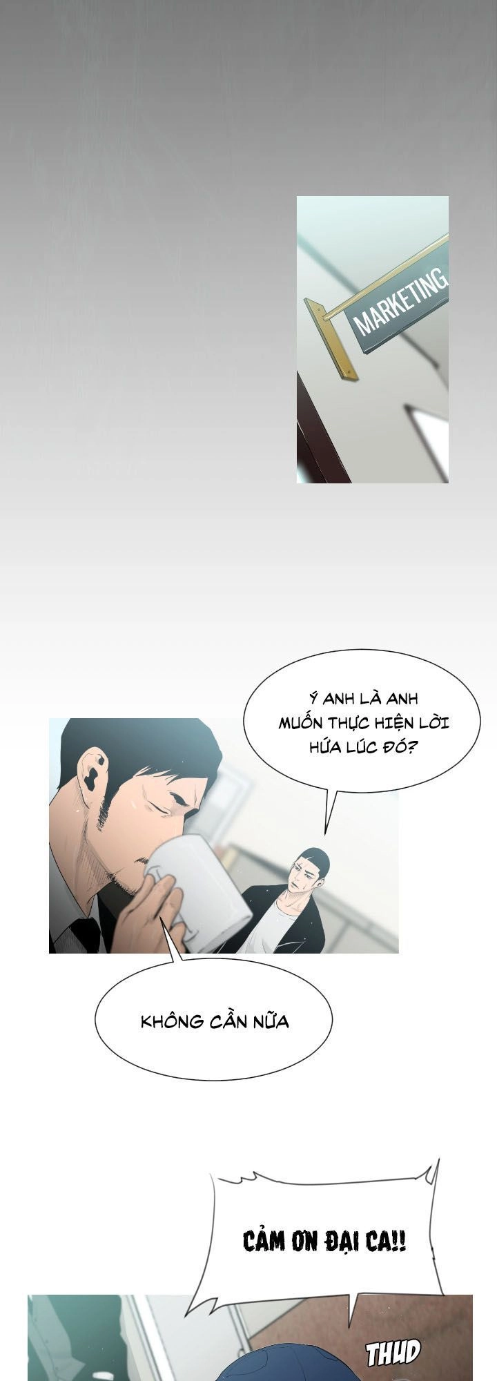 Tong Edge Chapter 1 - 26