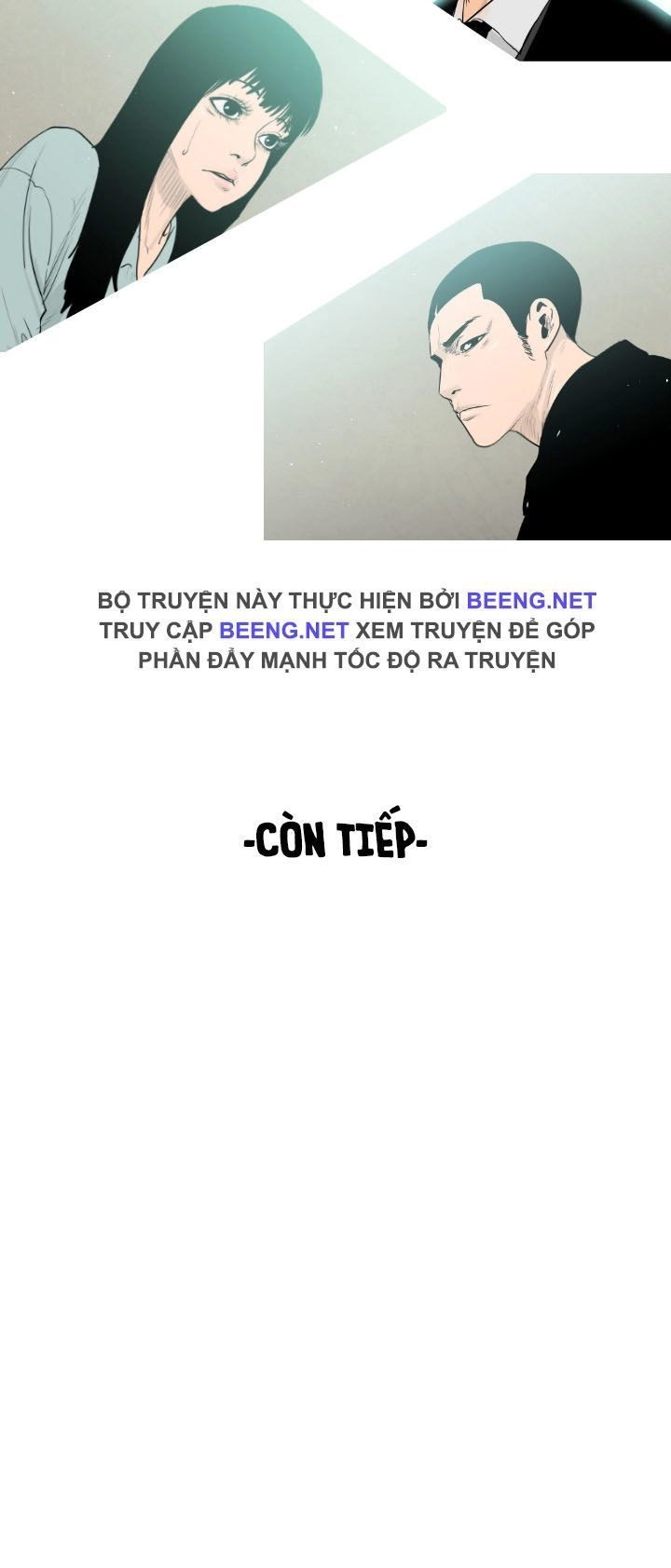 Tong Edge Chapter 1 - 29