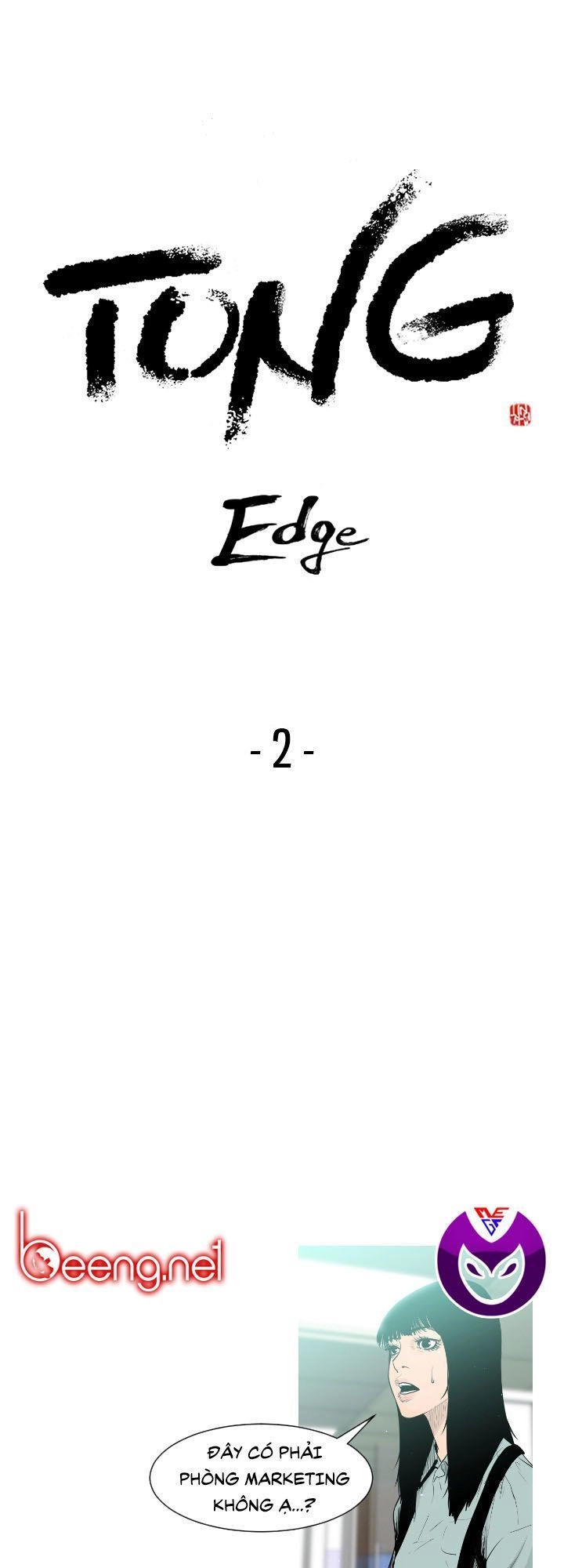 Tong Edge Chapter 2 - 4