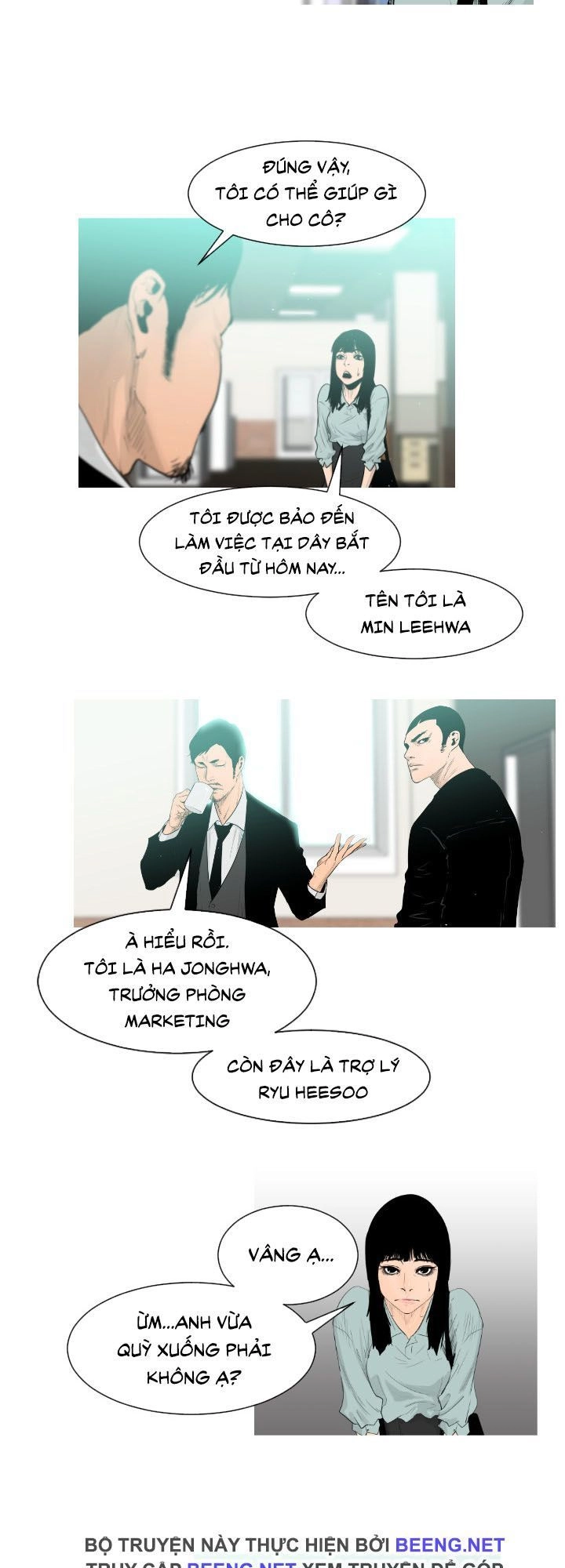 Tong Edge Chapter 2 - 5