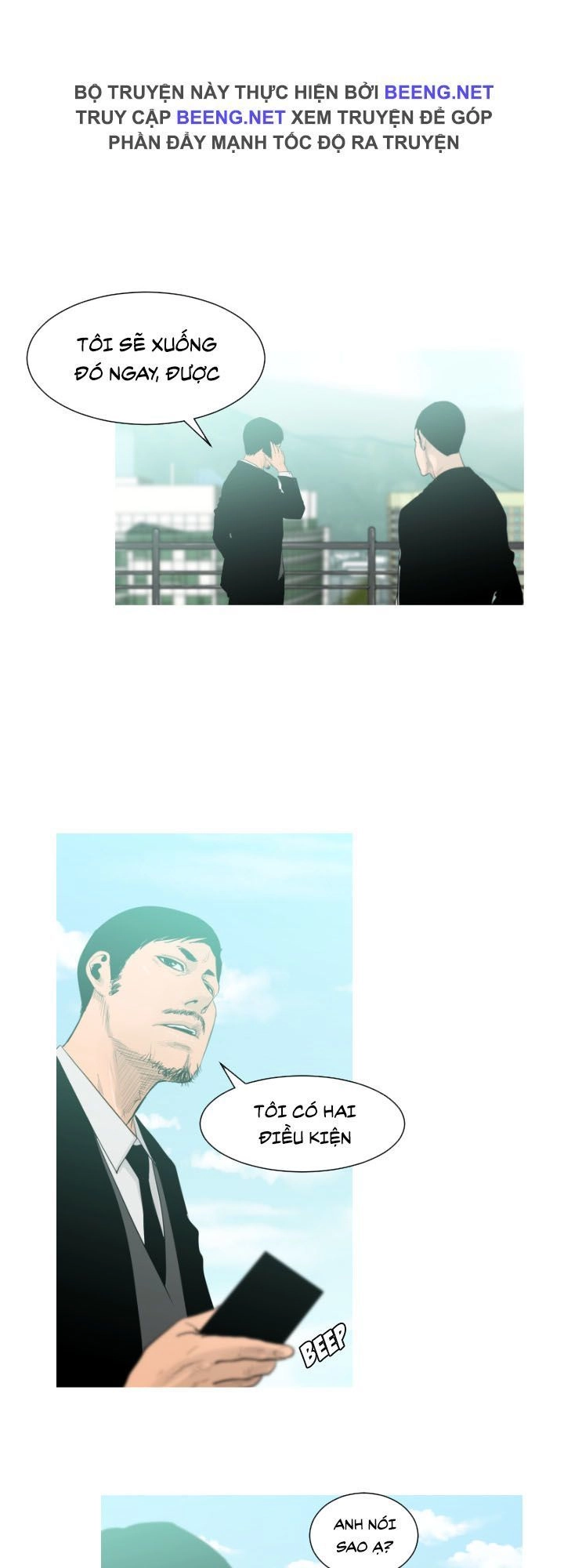 Tong Edge Chapter 2 - 18