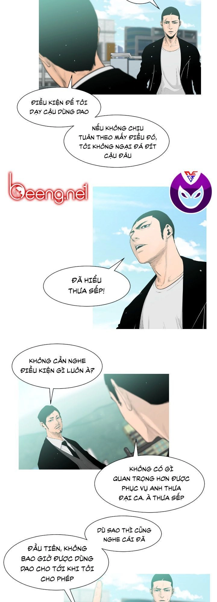 Tong Edge Chapter 2 - 19