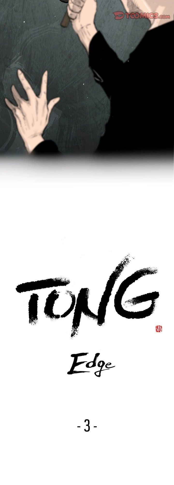 Tong Edge Chapter 3 - 5
