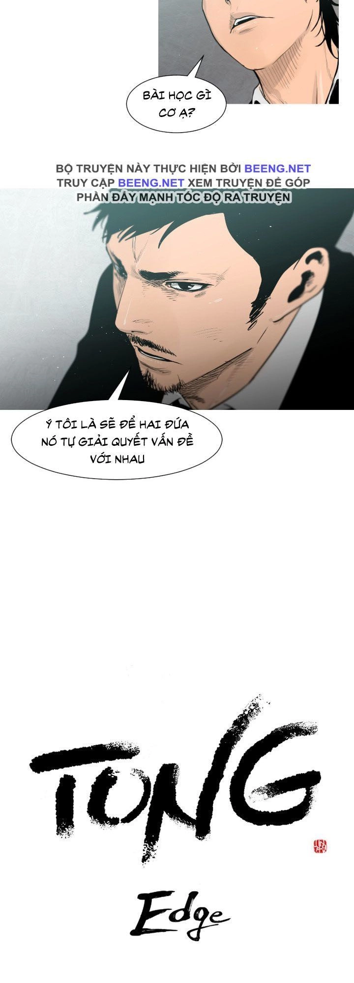 Tong Edge Chapter 4 - 2