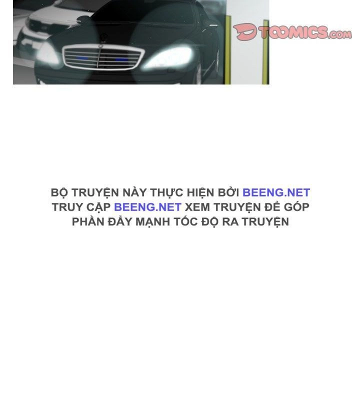 Tong Edge Chapter 4 - 11