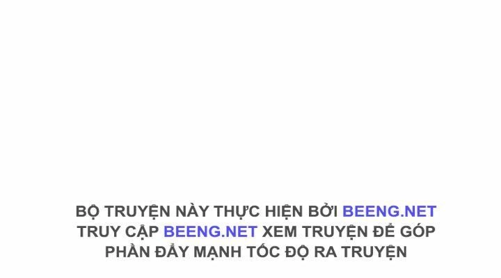 Tong Edge Chapter 4 - 25